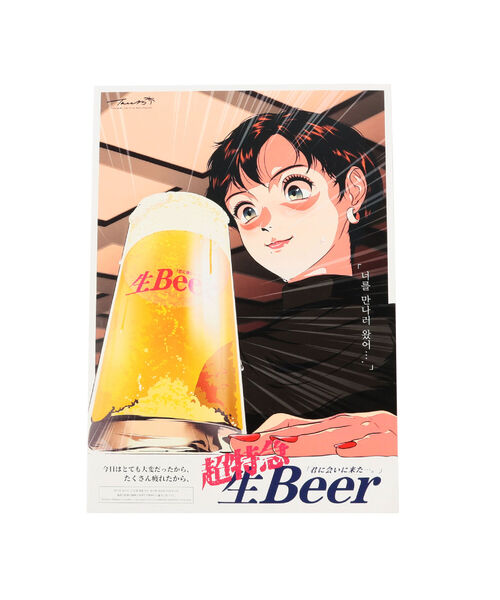 TOKYO CULTUART by BEAMS（トウキョウカルチャートバイビームス）の