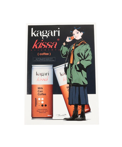 ☞☞ 山本彩 ビジュード 購入者限定ポスター 一度は見ておきたい日本の文化 葛飾北斎名作選DVD BOOK (宝島社DVD