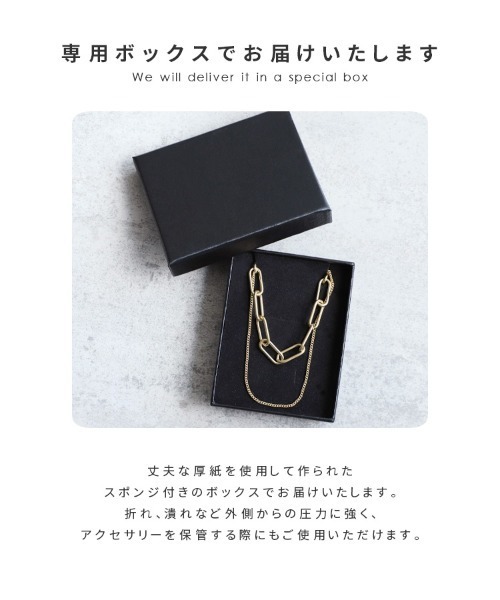 reca（レカ）の「ダブルチェーンネックレス（ネックレス・レディース・シルバー/ゴールド・ONE SIZE）」の9枚目の写真