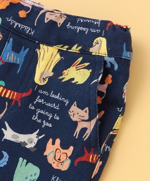 kladskap(クレードスコープ)の「総柄ロング丈レギパン(その他パンツ・キッズ・ネイビー・100cm/120cm/110cm/80cm/90cm)」の7枚目の写真