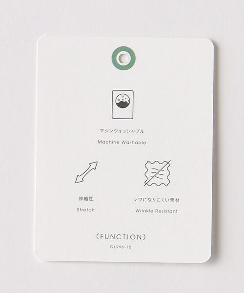 green label relaxing(グリーンレーベルリラクシング)の「TWトロ ストライプ ジャストルーズ バンドカラー シャツ -ウォッシャブル・ストレッチ・防シワ-(シャツ/ブラウス・メンズ・グレー/ライトブルー・S/L/M/XL)」の18枚目の写真