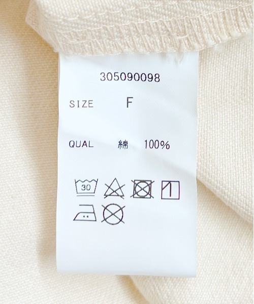 flower(フラワー)の「サニージャケット(ノーカラージャケット・レディース・アイボリー/ピンク・FREE)」の9枚目の写真