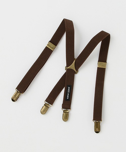 petit main（プティマイン）の「サスペンダー（サスペンダー・キッズ・モカ/オフホワイト・FREE）」の9枚目の写真