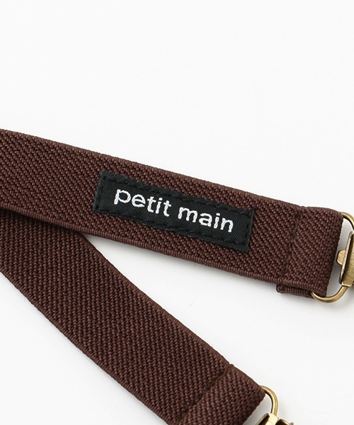 petit main（プティマイン）の「サスペンダー（サスペンダー・キッズ・モカ/オフホワイト・FREE）」の10枚目の写真