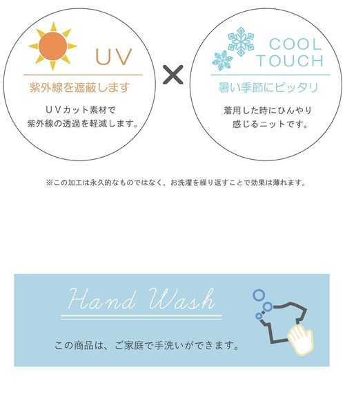 tocco closet(トッコ クローゼット)の「UVカット&接触冷感♪クリアビジュー釦カーディガン(カーディガン/ボレロ・レディース・オフホワイト/ブラック/サックスブルー・M)」の4枚目の写真