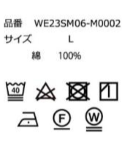 WEGO(ウィゴー)の「WEGO/コットンオックス半袖BIGシャツ(シャツ/ブラウス・メンズ・ホワイト/サックスブルー/グリーン系その他4/ブルー系その他4・MEDIUM/LARGE)」の13枚目の写真