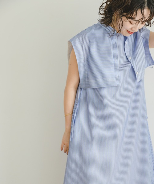 ITEMS URBANRESEARCH(アイテムズ アーバンリサーチ)の「ベストセットワンピース(ワンピース・レディース・ブルー/チャコールグレー・FREE)」の1枚目の写真