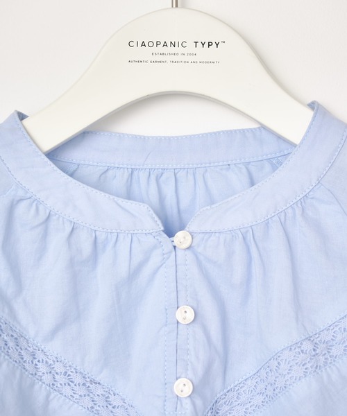 CIAOPANIC TYPY（チャオパニックティピー）の「【KIDS】レース切替コットンボイルボリュームスリーブ2WAYブラウス（シャツ/ブラウス・キッズ・ブラウン/ピンク/ブルー・S/M/L/XL/XXL）」の10枚目の写真
