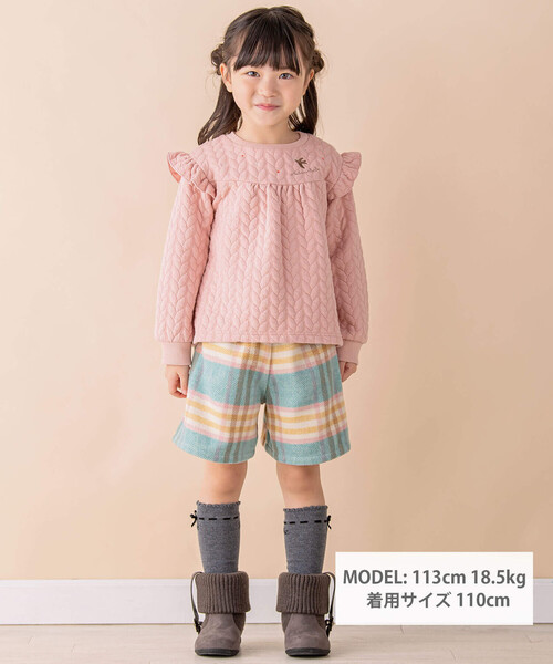 Noeil aime BeBe（ノイユエイムベベ）の「モッサチェックキュロットスカート(90~130cm)（その他パンツ・キッズ・オレンジ系その他/ブルー系その他・110cm/130cm/100cm/120cm/90cm）」の3枚目の写真