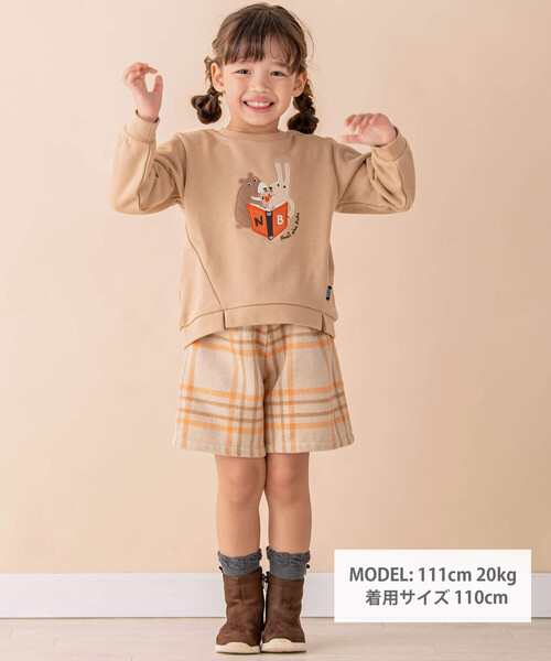 Noeil aime BeBe（ノイユエイムベベ）の「モッサチェックキュロットスカート(90~130cm)（その他パンツ・キッズ・オレンジ系その他/ブルー系その他・110cm/130cm/100cm/120cm/90cm）」の4枚目の写真