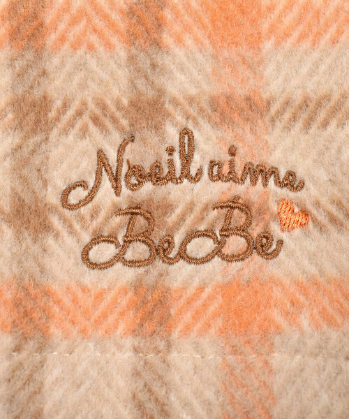 Noeil aime BeBe（ノイユエイムベベ）の「モッサチェックキュロットスカート(90~130cm)（その他パンツ・キッズ・オレンジ系その他/ブルー系その他・110cm/130cm/100cm/120cm/90cm）」の22枚目の写真