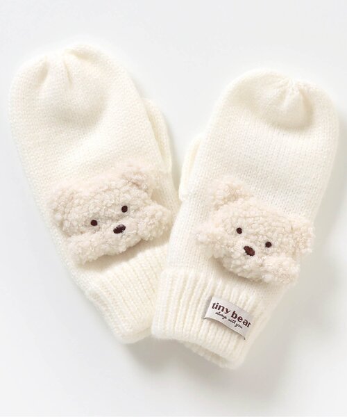 apres les cours（アプレレクール）の「tiny bear手袋（手袋・キッズ・その他2/アイボリー・95/120）」の9枚目の写真