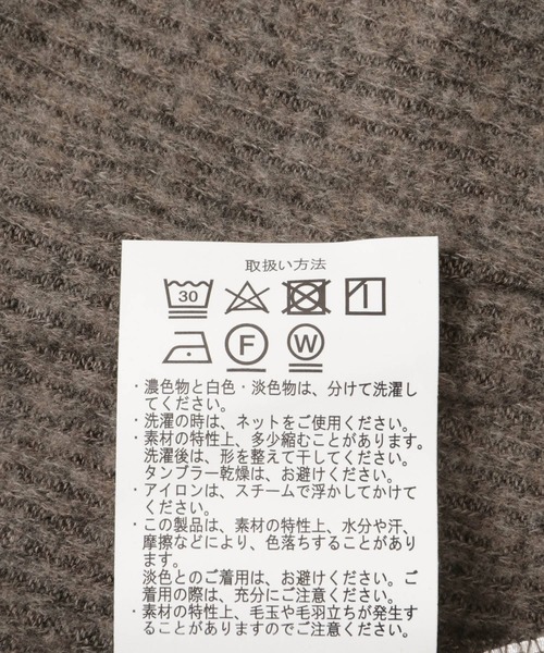 ITEMS URBANRESEARCH(アイテムズ アーバンリサーチ)の「ウラキモウメローリブパンツ(その他パンツ・レディース・ブラック/ブラウン・FREE)」の22枚目の写真