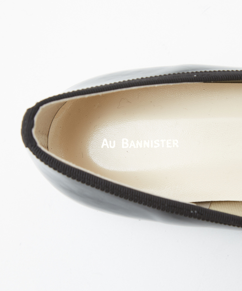 Au BANNISTER（オゥバニスター）の「【晴雨兼用】ラウンドトゥバレエ 