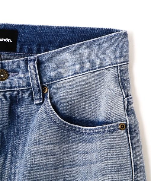 DANKE SCHON(ダンケシェーン)の「【WEB&DEPOT限定】DankeSchon/ダンケシェーン/DESTROY DENIM(デニムパンツ・メンズ・サックスブルー/インディゴブルー/ブラック/グレー・S/M/L/XS)」の11枚目の写真