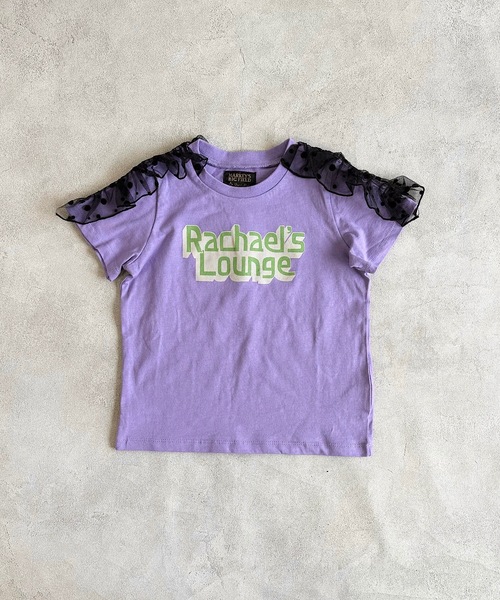 BIG FIELD(ビッグフィールド)の「チュールソデフリルTシャツ(90~150cm)(Tシャツ/カットソー・キッズ・チャコール/パープル/オフホワイト/杢グレー・130/120/110/100/90/150/140)」の4枚目の写真