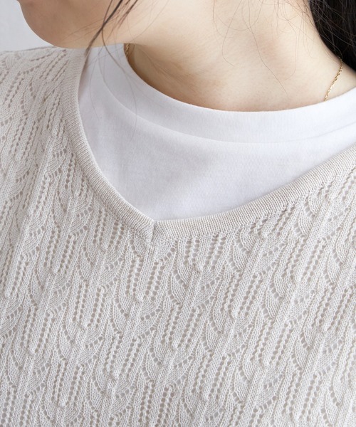 ikka（イッカ）の「透かし編みニットベストアンサンブル（アンサンブル・レディース・ベージュ/スカイブルー/ブラック・L/M/S）」の15枚目の写真