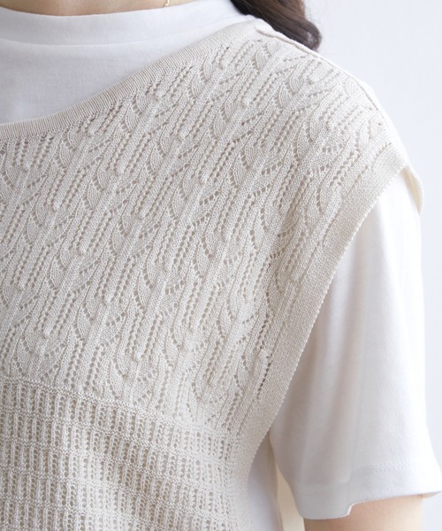 ikka（イッカ）の「透かし編みニットベストアンサンブル（アンサンブル・レディース・ベージュ/スカイブルー/ブラック・L/M/S）」の16枚目の写真