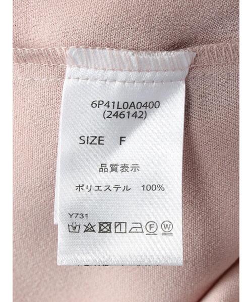 ELENCARE DUE（エレンカーレデュエ）の「・ELENCARE　DUE　バックプリーツブラウス（シャツ/ブラウス・レディース・ネイビー/ピンク/オフホワイト/グレー・FREE）」の19枚目の写真