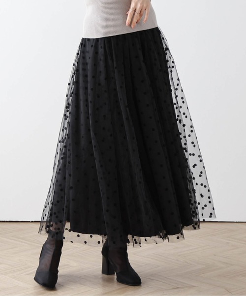 AMELY（エミリー）の「ドットチュールスカート（スカート）」 - WEAR