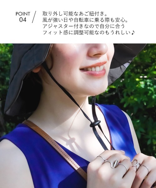 DONOBAN（ドノバン）の「ナイロンブリムハット（ハット・レディース・カーキ/ブラック・F）」の7枚目の写真
