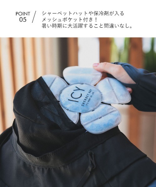 DONOBAN（ドノバン）の「ナイロンブリムハット（ハット・レディース・カーキ/ブラック・F）」の8枚目の写真