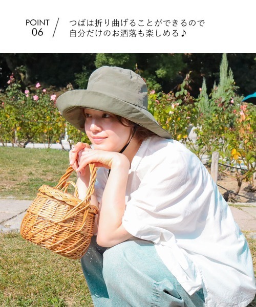 DONOBAN（ドノバン）の「ナイロンブリムハット（ハット・レディース・カーキ/ブラック・F）」の9枚目の写真