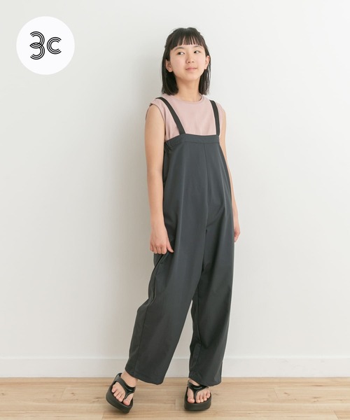 URBAN RESEARCH DOORS（アーバンリサーチドアーズ）の「『親子リンク』add fabrics撥水サロペット(KIDS)（サロペット/オーバーオール・キッズ・チャコールグレー/ブラック・150）」の2枚目の写真