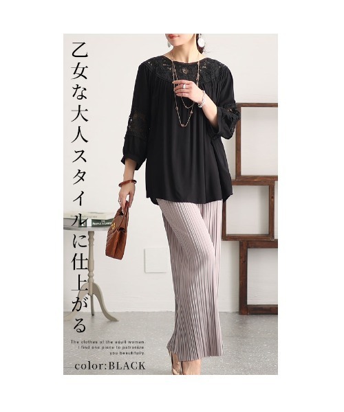 Sawa a la mode(サワアラモード)の「花柄レースフレアトップス(シャツ/ブラウス・レディース・ブルー/ブラック・FREE)」の4枚目の写真