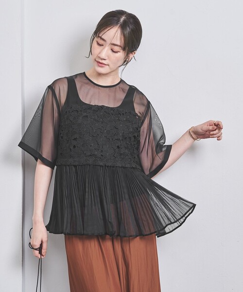 UNITED ARROWS（ユナイテッドアローズ）の「エンブロイダリー プリーツ 
