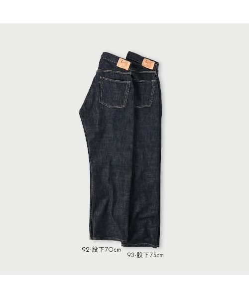 45R（フォーティファイブアール）の「再び6.5空比古比女（濃）（デニムパンツ・レディース・ブラック系その他/ブルー系その他/ブラック系その他2/ブルー系その他2・28inch/34inch/31inch/29inch/27inch/33inch/30 inch/32inch/30inch/36inch）」の7枚目の写真