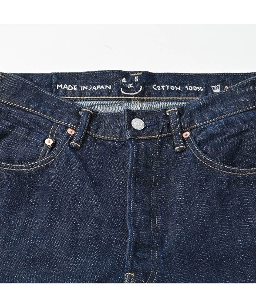 45R（フォーティファイブアール）の「再び6.5空比古比女（濃）（デニムパンツ・レディース・ブラック系その他/ブルー系その他/ブラック系その他2/ブルー系その他2・28inch/34inch/31inch/29inch/27inch/33inch/30 inch/32inch/30inch/36inch）」の16枚目の写真