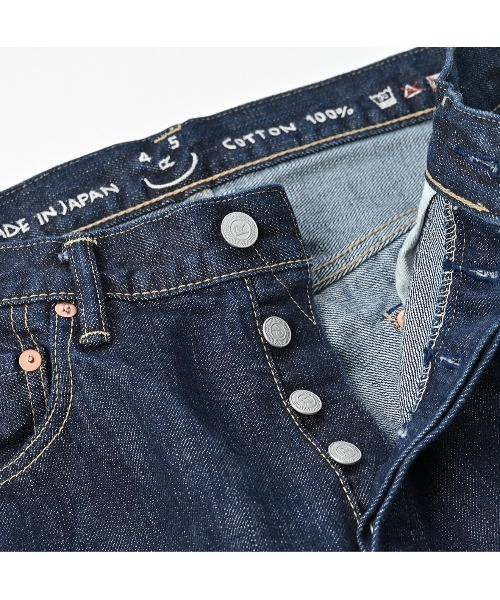 45R（フォーティファイブアール）の「再び6.5空比古比女（濃）（デニムパンツ・レディース・ブラック系その他/ブルー系その他/ブラック系その他2/ブルー系その他2・28inch/34inch/31inch/29inch/27inch/33inch/30 inch/32inch/30inch/36inch）」の17枚目の写真