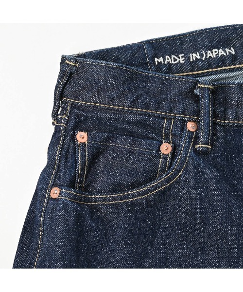 45R（フォーティファイブアール）の「再び6.5空比古比女（濃）（デニムパンツ・レディース・ブラック系その他/ブルー系その他/ブラック系その他2/ブルー系その他2・28inch/34inch/31inch/29inch/27inch/33inch/30 inch/32inch/30inch/36inch）」の18枚目の写真