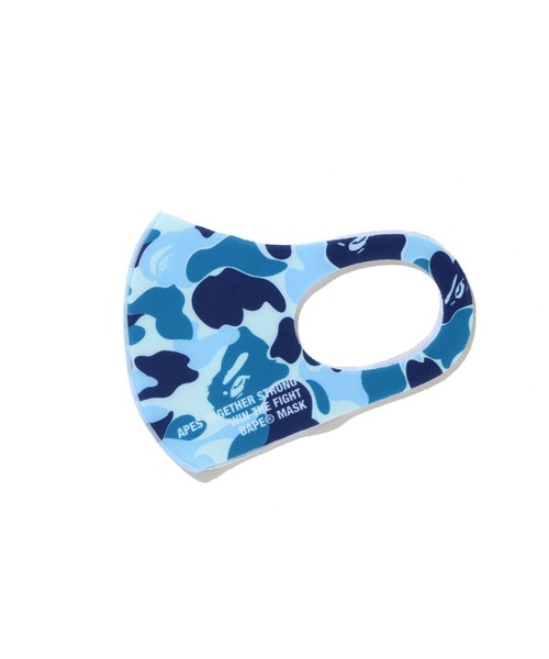 A BATHING APE（アベイシングエイプ）の「ABC CAMO MASK 3 PACK（マスク・メンズ・マルチ・MEDIUM/LARGE）」の2枚目の写真
