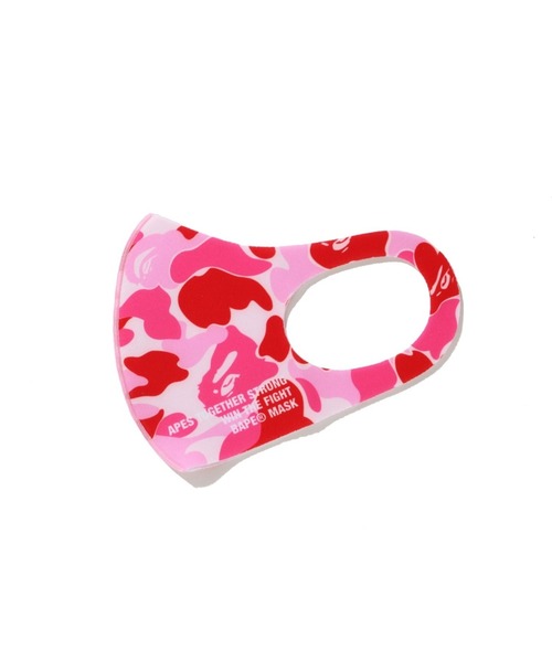 A BATHING APE（アベイシングエイプ）の「ABC CAMO MASK 3 PACK（マスク・メンズ・マルチ・MEDIUM/LARGE）」の4枚目の写真