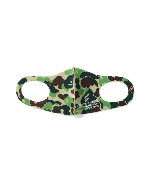 A BATHING APE（アベイシングエイプ）の「ABC CAMO MASK 3 PACK（マスク・メンズ・マルチ・MEDIUM/LARGE）」の5枚目の写真