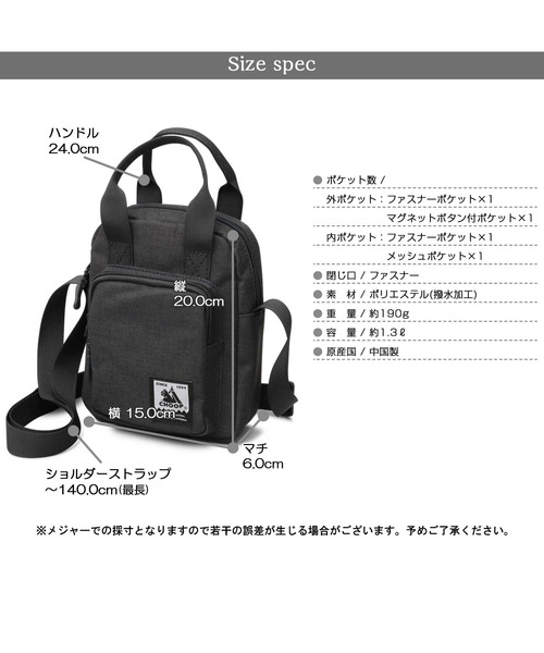 【新品未開封】オンゲキ 4thAnniversaryLive ショルダーバッグ 撥水 4ポケット ミニショルダーバッグ ハンドル付き（ショルダー