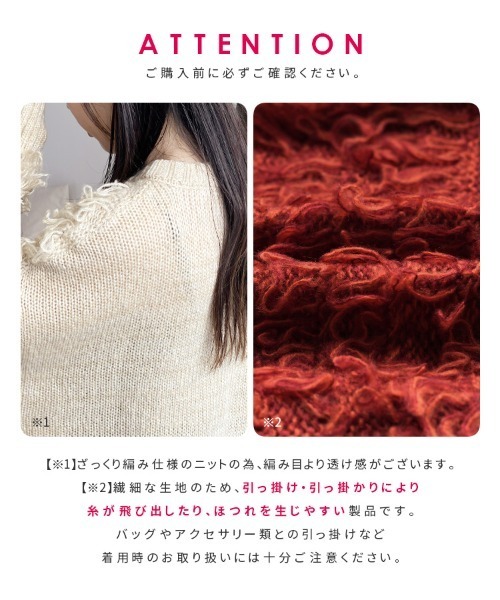 reca（レカ）の「ボリュームスリーブカーディガン（カーディガン/ボレロ・レディース・アイボリー/ブラック/オレンジ系その他・FREE）」の20枚目の写真