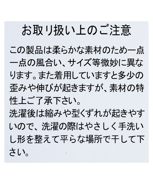 reca（レカ）の「ボリュームスリーブカーディガン（カーディガン/ボレロ・レディース・アイボリー/ブラック/オレンジ系その他・FREE）」の6枚目の写真