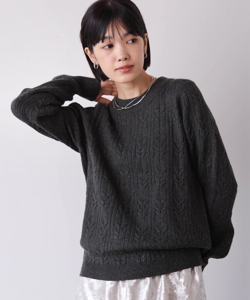 Bou Jeloud(ブージュルード)の「ウォッシャブルケーブルコンパクトプルオーバー(ニット/セーター・レディース・ライトグレー/ピンク/グリーン/チャコールグレー・FREE)」の1枚目の写真