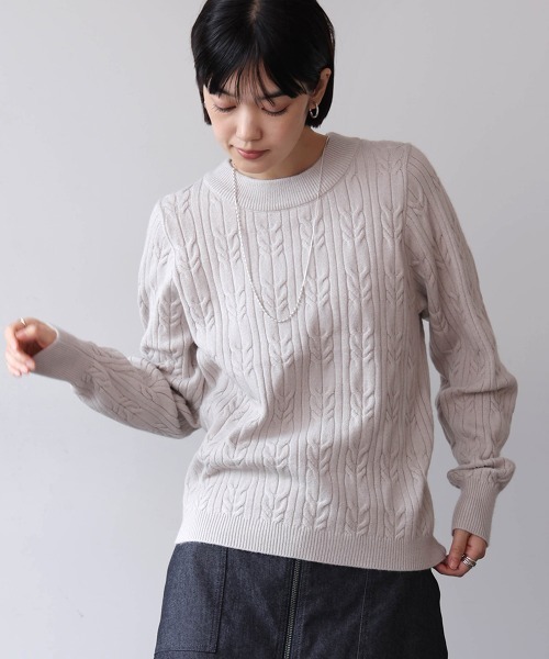 Bou Jeloud(ブージュルード)の「ウォッシャブルケーブルコンパクトプルオーバー(ニット/セーター・レディース・ライトグレー/ピンク/グリーン/チャコールグレー・FREE)」の14枚目の写真
