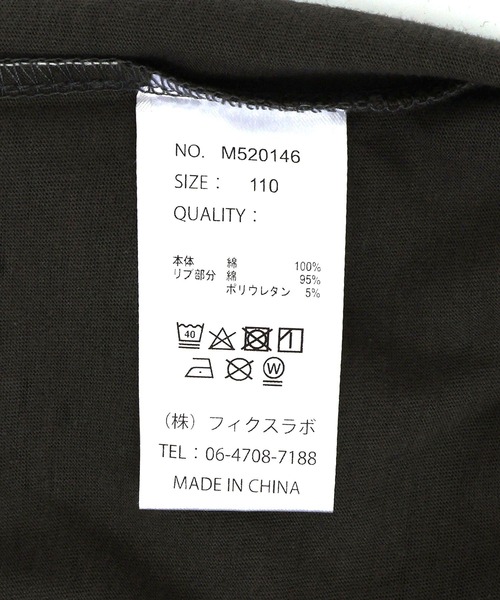 MAKE YOUR DAY（メイクユアデイ）の「ドット総柄半袖Tシャツ■80～140cm（Tシャツ/カットソー・キッズ・オリーブ/チャコールグレー/オフホワイト・80/90/100/110/120/130/140）」の17枚目の写真