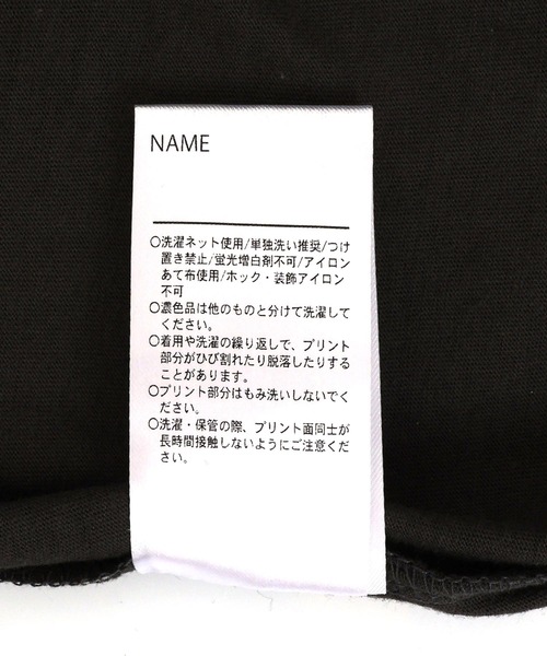 MAKE YOUR DAY（メイクユアデイ）の「ドット総柄半袖Tシャツ■80～140cm（Tシャツ/カットソー・キッズ・オリーブ/チャコールグレー/オフホワイト・80/90/100/110/120/130/140）」の18枚目の写真