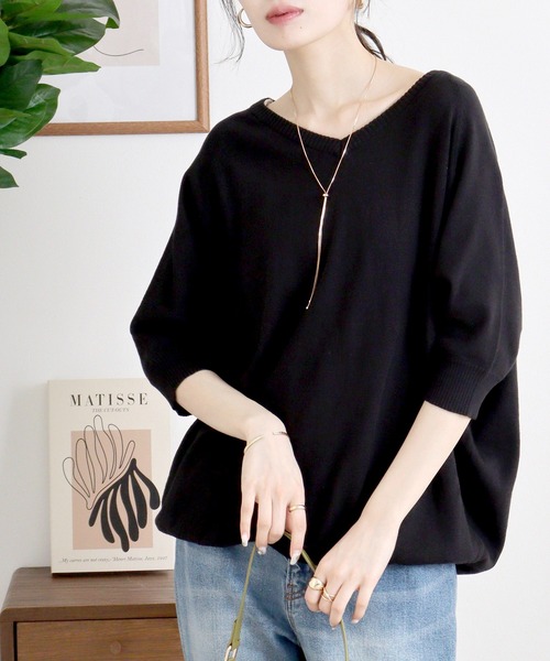 atONE(アットワン)の「ドルマンシルエット5分袖ニット(ニット/セーター・レディース・グレイッシュベージュ/ライトグレー/ネイビー/ブラック/オフホワイト・M-L/LL~3L/4L~5L)」の3枚目の写真