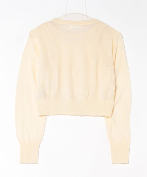 anuke（アンヌーク）の「anuke Layered Mohair Knit（ニット/セーター