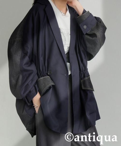 antiqua(アンティカ)の「デニム切り替えジャケット(テーラードジャケット・レディース・ブルー/ブラック・ONESIZE)」の2枚目の写真