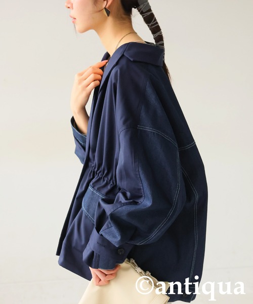 antiqua(アンティカ)の「デニム切り替えジャケット(テーラードジャケット・レディース・ブルー/ブラック・ONESIZE)」の18枚目の写真
