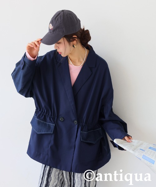 antiqua(アンティカ)の「デニム切り替えジャケット(テーラードジャケット・レディース・ブルー/ブラック・ONESIZE)」の13枚目の写真