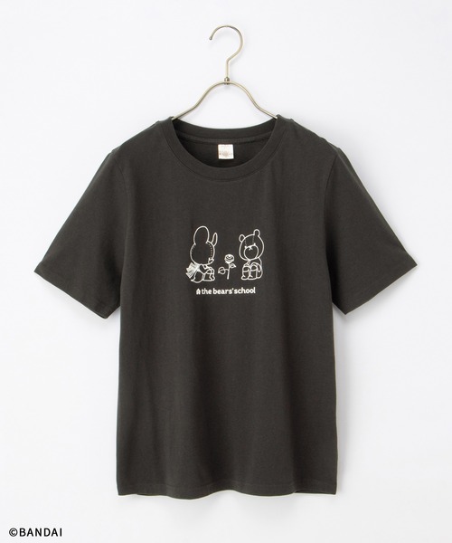 ポニーサプライズ くま Tシャツ サーカス マレー熊さんTシャツ（ホワイト） | Choco-rail